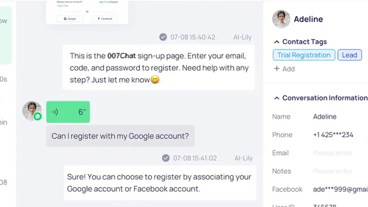 007Chat 客服工作台配置正文截图
